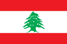 Easy-Delivery livre au Liban